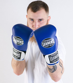 Перчатки боксерские LEADERS LS 2 BL/WH (сине-белые)