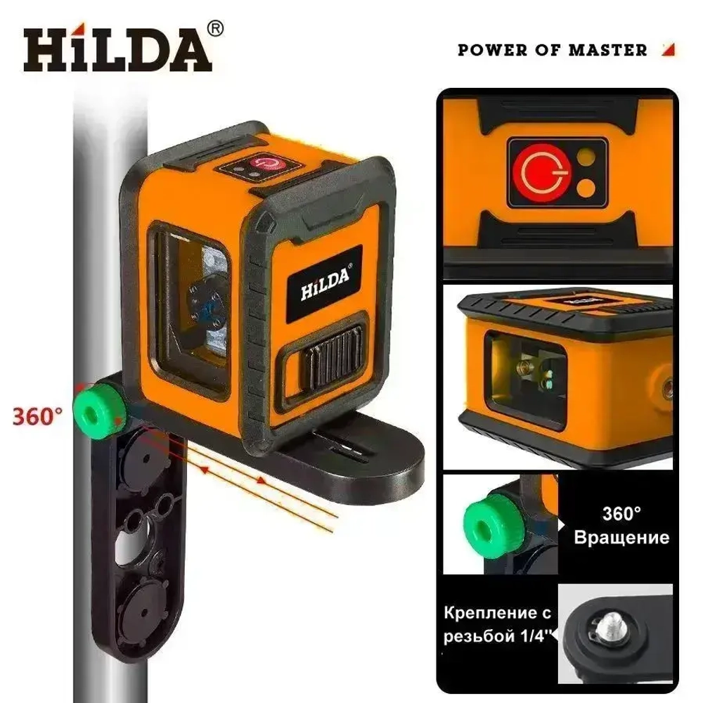 Лазерный уровень/нивелир Зеленыйлуч,2 линии ААА*3