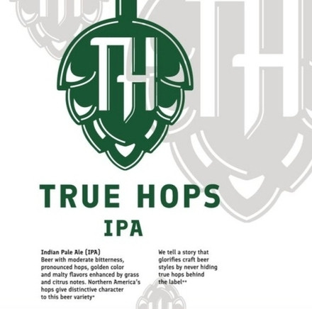 Пиво Тру Хопс ИПА / True Hops IPA 30л - кег