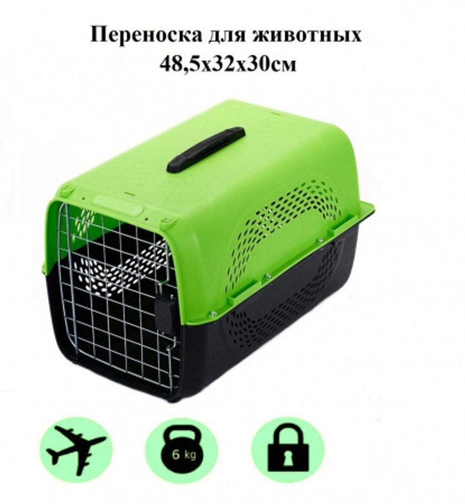 Авиа переноска для домашних животных &quot;Чистый котик&quot;. Цвет: зеленый