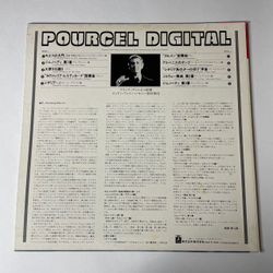 Винтажная виниловая пластинка LP London Philharmonic Orchestra, Franck Pourcel Франк Пурсель Digital (Japan 1979) (No Obi) (Promo)