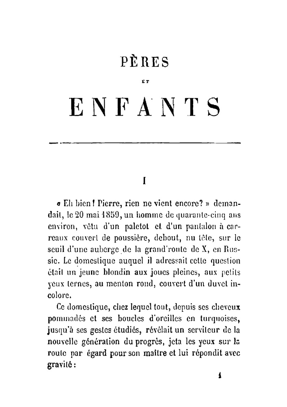 Pères et Enfants (French Edition) | И. С. Тургенев