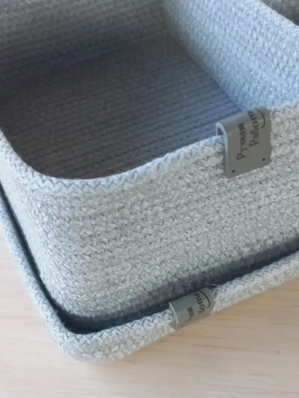 Корзина плетеная с крышкой