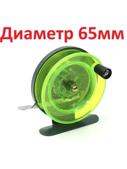 Катушка проводочная "Scoter" с курком