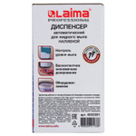 Дозатор для жидкого мыла и антисептика геля СЕНСОРНЫЙ, LAIMA PROFESSIONAL CLASSIC, НАЛИВНОЙ, 0,6 л.