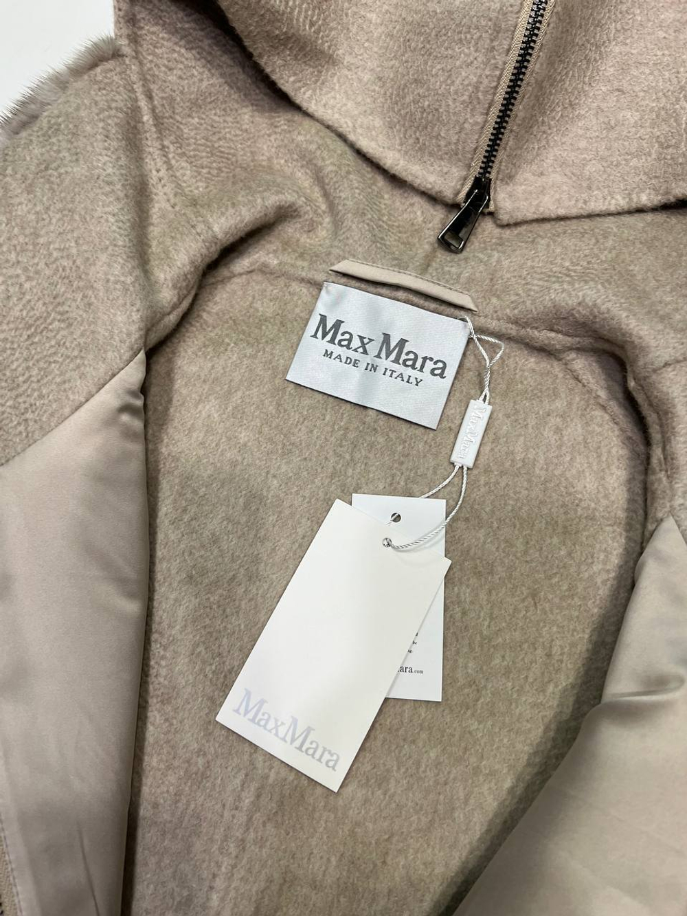 Куртка MaxMara