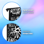 Папка для рисунков и чертежей с ручками BRAUBERG А3 пластик молния сверху "Graffiti" (2 штуки в упаковке)