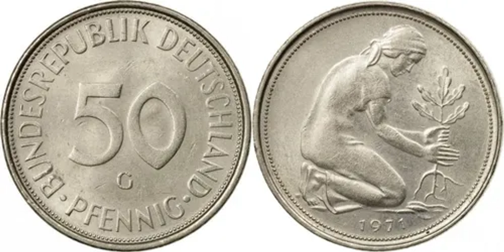 Германия - ФРГ 50 пфеннигов, 1950-1971 Посадка деревьев XF
