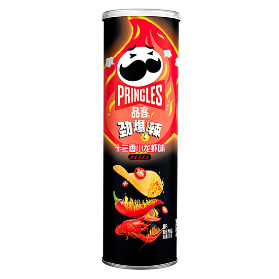 Картофельные чипсы Pringles Spicy Crayfish со вкусом острого краба, 110 г (Китай)