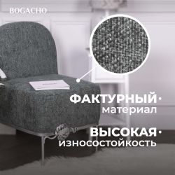 Кресло Monstera Deliciosa (Монстера) Лазурный Античное серебро