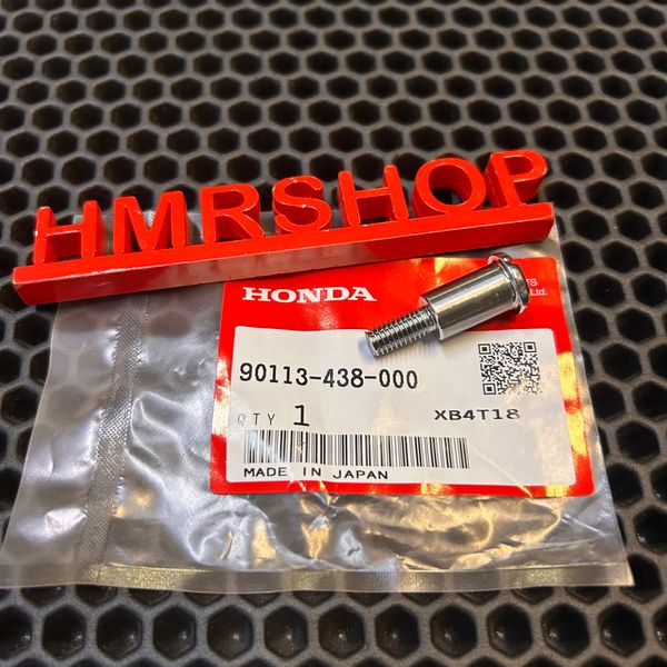 Honda Болт рычага сцепления 90113-438-000