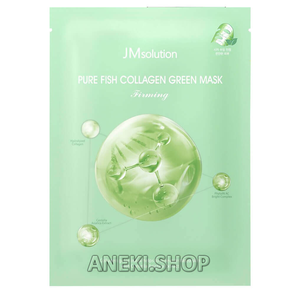 Маска тканевая успокаивающая с коллагеном 30 мл JMsolution Pure Fish Collagen Green Mask Firming