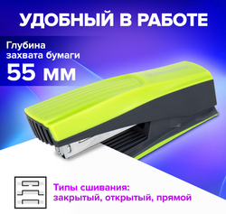 Степлер №24/6, 26/6 BRAUBERG "SUPER", до 30 листов, зелено-черный, 272741