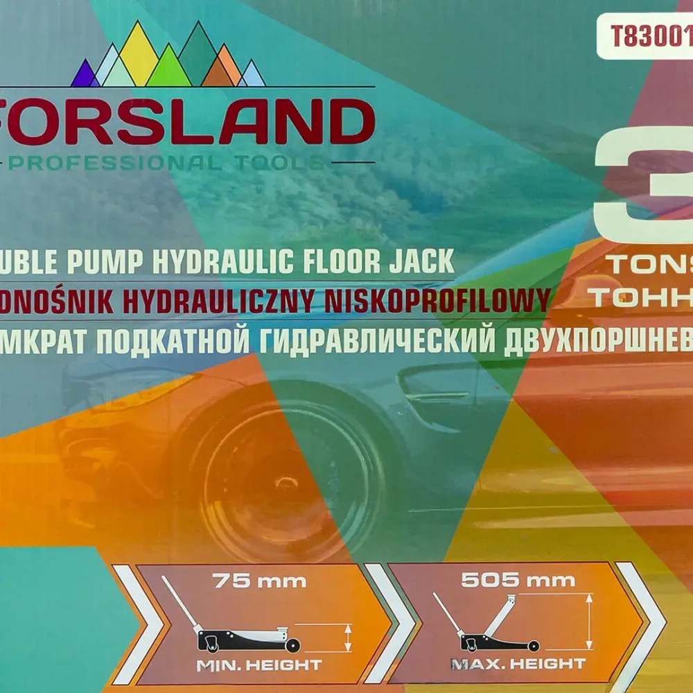 Домкрат подкатной гидравлический 3т Forsland Forsland-T830018
