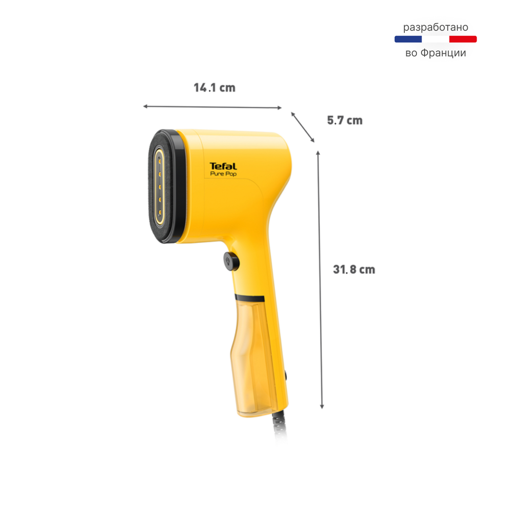 Ручной отпариватель Tefal Pure Pop DT2026E1