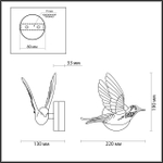 4310/3WLA ODL Светильник LED 1*3Вт 3000К 220В IP20 HIGHTECH