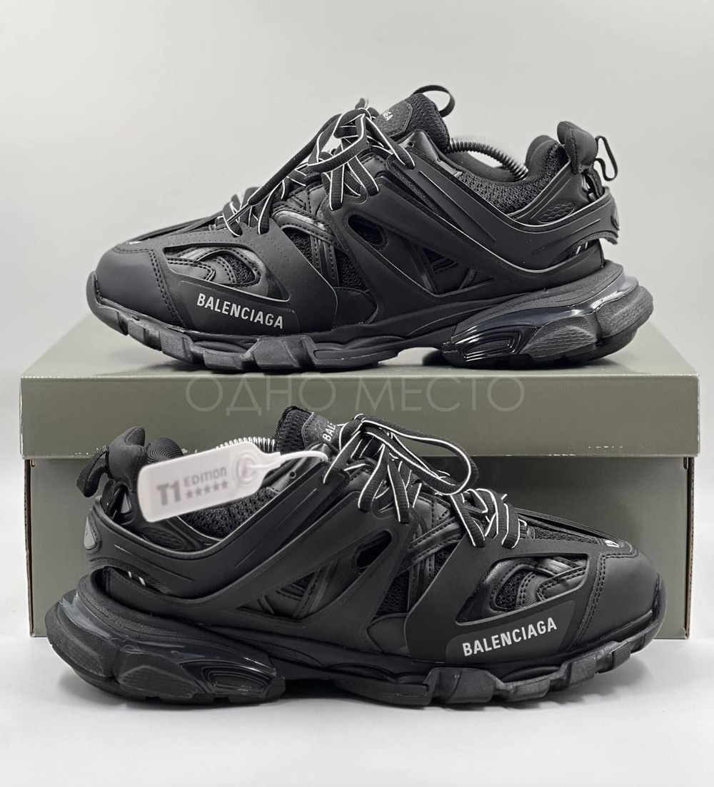 Balenciaga Track