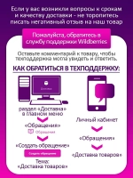 Сарафан вязаный