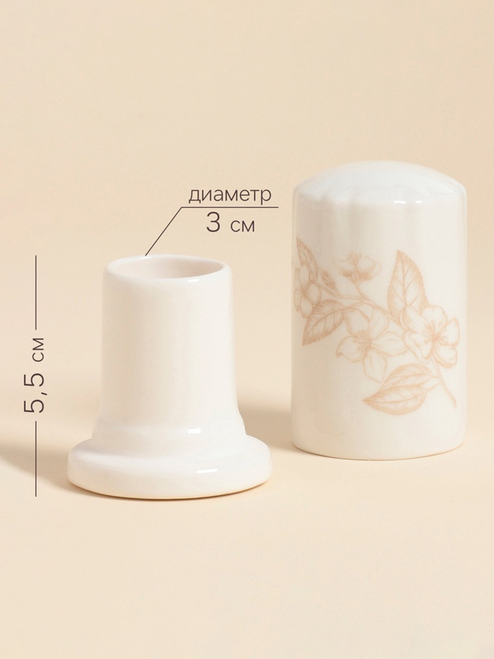 Подставка для зубочисток SL Home "Аманде" 4,2х4,2х7,5 см. 10473103