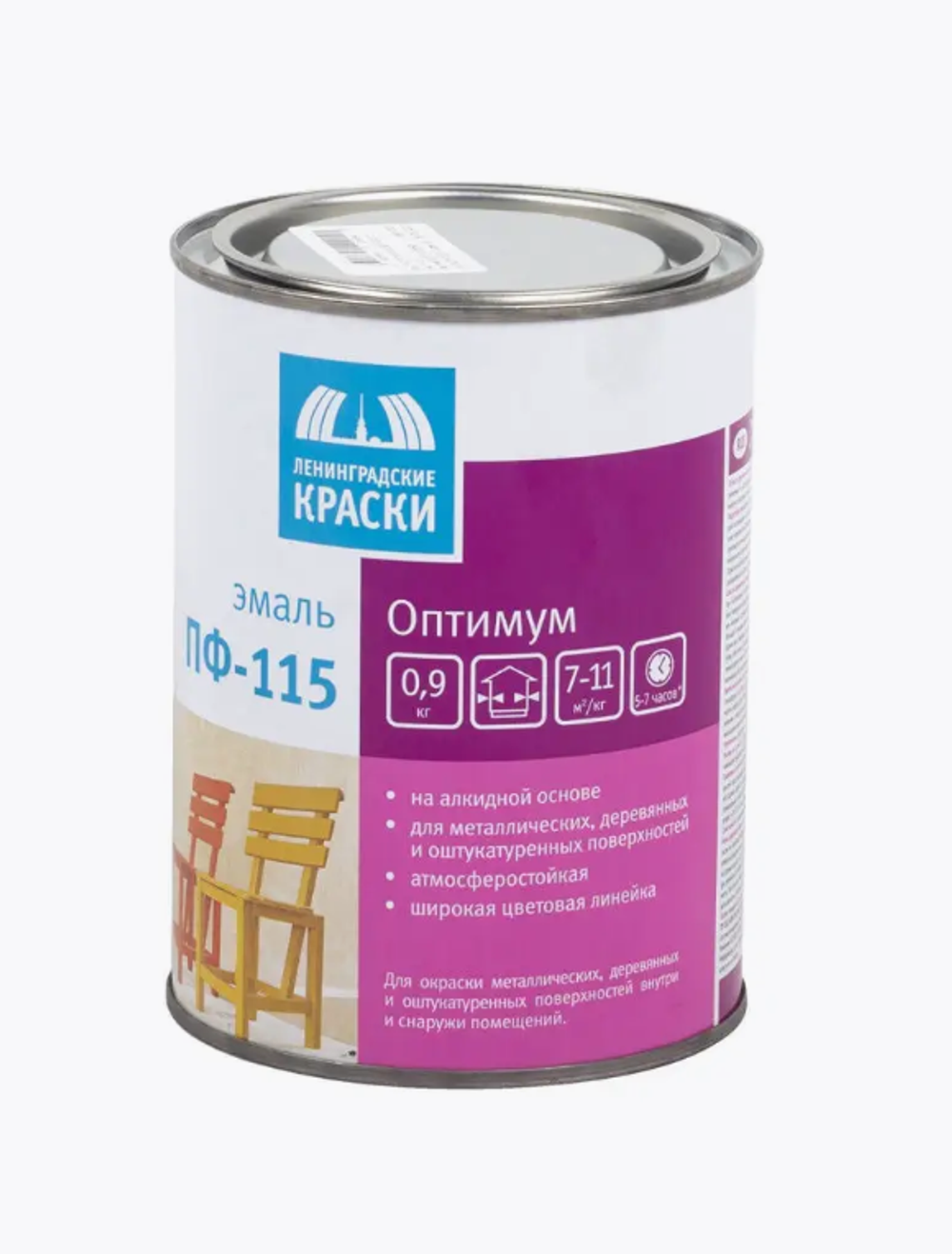 Эмаль "оптимум" пф-115 синяя темная 0,9 кг Текс, синяя