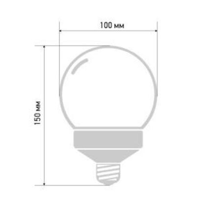 Лампа шар e27 12 LED  Ø100мм синяя
