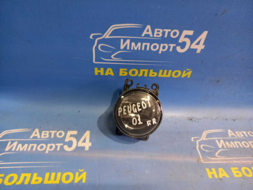 Туманка правая PEUGEOT 307 2007