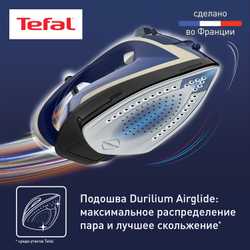 Утюг Tefal UltraGliss Plus FV6824E0