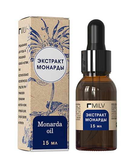 Milv Monarda Oil - Масло с экстрактом Монарды, 15мл