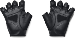 Перчатки для тренировок Under Armour M's Training Glove