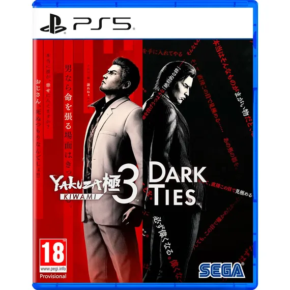 PS5 Yakuza Kiwami 3 & Dark Ties (Ноывй, Русские субтитры, PPSA-30223)