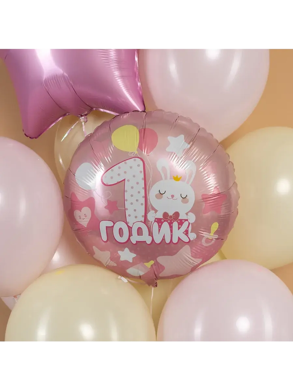 Воздушный шар фольгированный