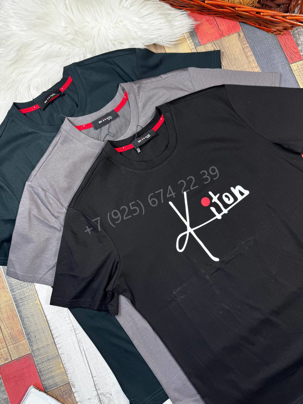 Футболка Kiton, арт. 694030