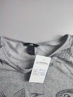 Джемпер H&M повседневный 42 размер