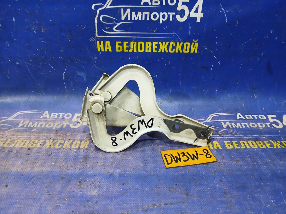 Петля капота правая MAZDA DEMIO 1998