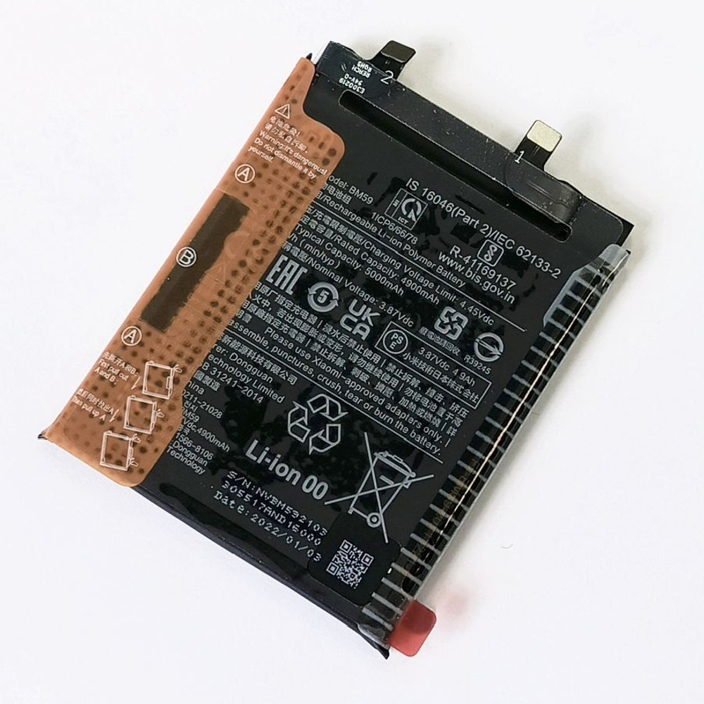 Xiaomi 11T (21081111RG) - Аккумулятор (батарея) (BM59) (АСЦ)