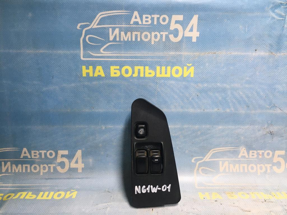 Блок управления стеклоподъемниками MITSUBISHI RVR 1998