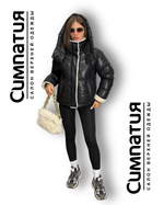 Зимняя куртка в черном цвете с декоративными деталями из эко меха