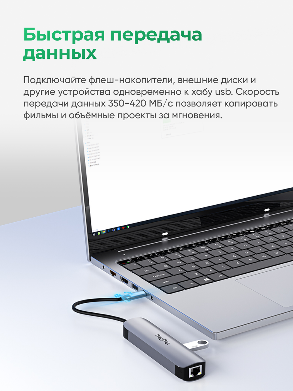 Type-C хаб 5 в 1 VegGieg | HDMI + USB 3.0 + USB 2.0 + RJ45 100 Мбит/с + PD | Без драйверов | Алюминиевый корпус