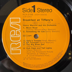 Винтажная виниловая пластинка LP Henry Mancini Музыка Из Фильма Breakfast At Tiffany Завтрак У Тиффани (Япония 1974) (Оби)