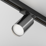 Трековые светильники однофазные Focus S Unity GU10 10Вт