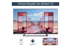 Телевизор Harper 40F660TS