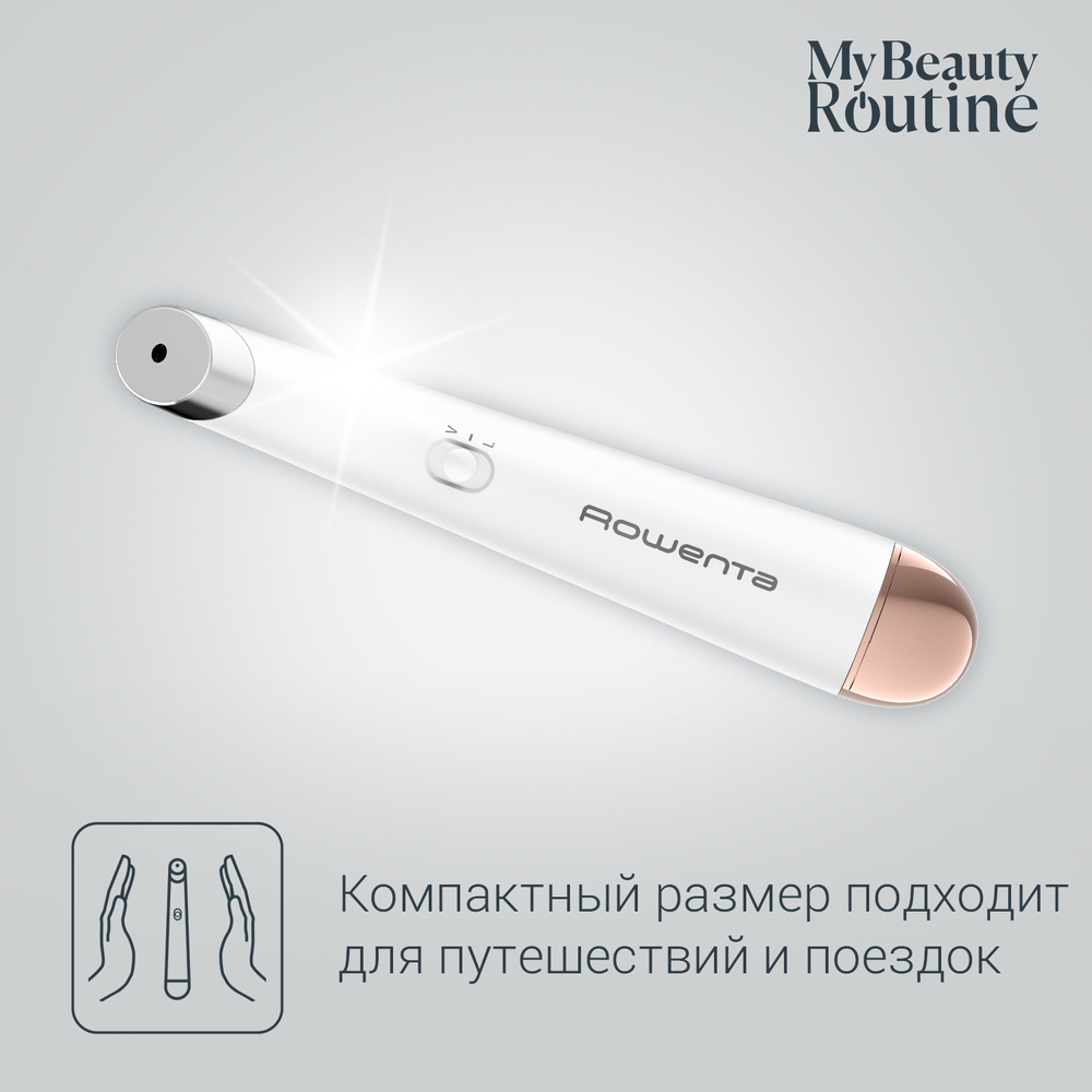 Антивозрастной массажер для коррекции кожи вокруг глаз Rowenta Eye Massager LV2020F0