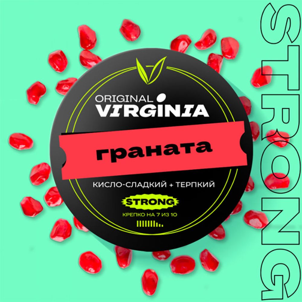 Original Virginia Strong - Граната 25 гр.