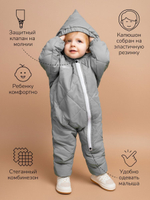 Стульчик детский для кормления Amarobaby, Elegant