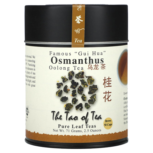 The Tao of Tea, чай улун, османтус, 71 г (2,5 унции)