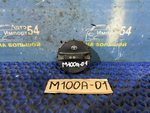 Пробка бензобака TOYOTA DUET 2000-2004