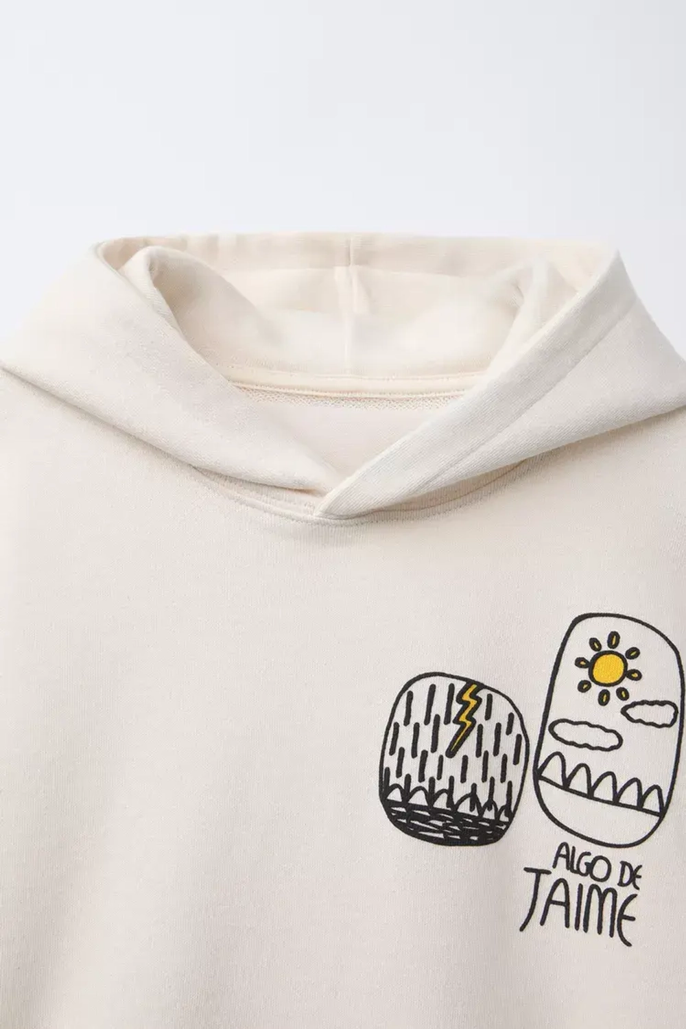 ZARA ХУДИ С ПРИНТОМ «СОЛНЦЕ» ALGO DE JAIME ©, ЭКРЮ/БЕЖЕВЫЙ