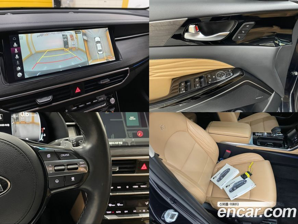 Kia K7 (Cadenza) Premier 3.0 GDI Signatures (05.2020)