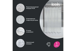 Штора для ванной IDDIS 200x180 см, 3D, PEVA P01PV18i11