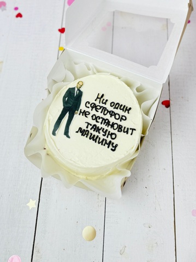 Бенто торт шефу, коллегам, подруге со Стэтхемом «Ни один светофор не остановит такую машину»